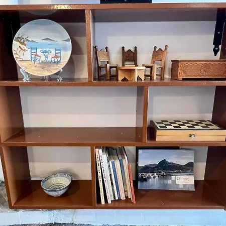 شقة Rustic Retreat In Town سكيروس